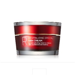 A.H.C Revitalizing Special Gen Cream