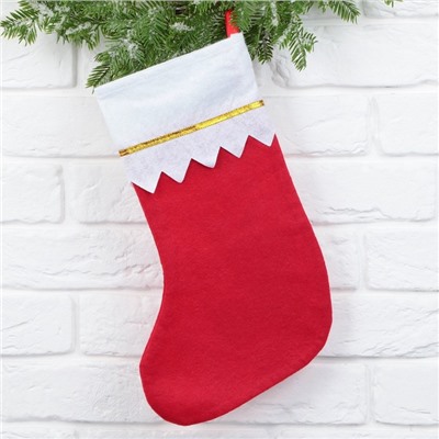 Мешок - носок для подарков «С Новым годом!»
