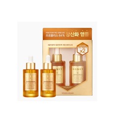 Holika Holika Honey Royalactin Propolis Ампульный набор (Ампула 30мл. х 2шт)