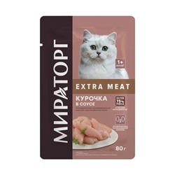 Корм конс.Extra Meat д/стерилиз.кошек курочка в соусе 0,08кг.1/24 к.1010026822
