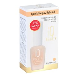 Скорая помощь для восстановления ногтей Quick Help & Rebuild, IQ BEAUTY   12,5 мл