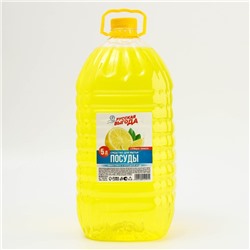 Гель для мытья посуды Русская выгода "Лимон",  5 л