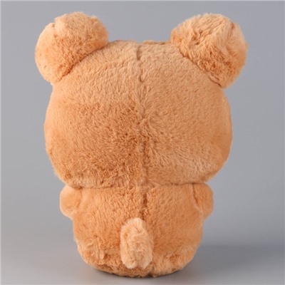 Мягкая игрушка «Медвежонок», 22 см