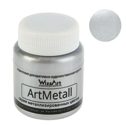 Краска акриловая Metallic 80 мл, WizzArt Серебро WM12.80, морозостойкая
