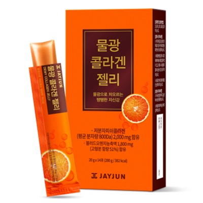 Jayjun Dewy Collagen Коллагеновое желе