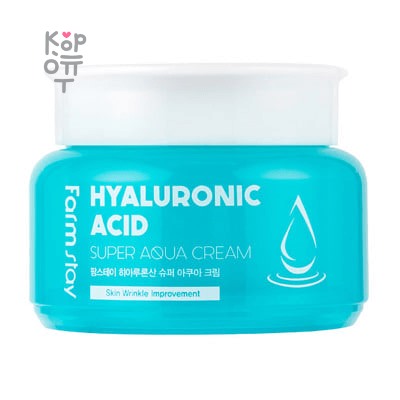 Farm Stay Hyaluronic Acid Super Aqua Cream - Увлажняющий крем для лица с гиалуроновой кислотой, 100мл.,
