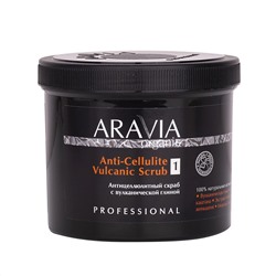 Антицеллюлитный скраб с вулканической глиной, Anti-Cellulite Vulcanic Scrub, Aravia Organic, 550 мл / 700 г