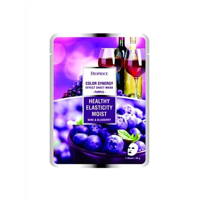 Маска тканевая на основе черники и красного винограда Color Synergy Effect Sheet Mask Purple, DEOPROCE   20 г