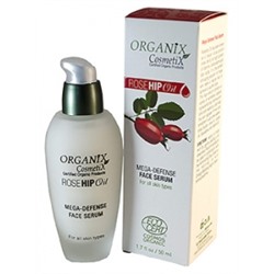 Мега-защитный серум для кожи лица, с маслом шиповника, Organix Cosmetix