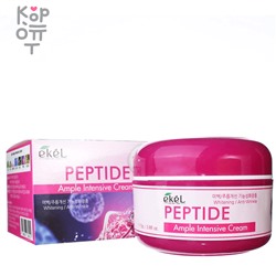 Ekel Ample Intensive Cream Peptide - Ампульный крем для лица с Пептидами 100гр.,