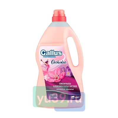 Gallus Кондиционер-концентрат парфюм для белья Орхидея, 2,04 л.