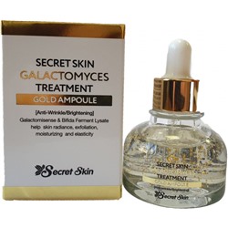 Сыворотка для лица Galactomyces  Treatment Gold Ampoule, SECRETSKIN  , 30 мл