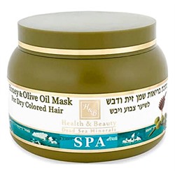 Маска для волос, с оливковым маслом и мёдом, Health & Beauty
