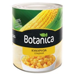 Кукуруза сладкая  ТМ BOTANICA, ж/б 425мл