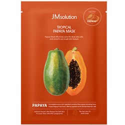 Маска для лица c экстрактом Папаи, Tropical Papaya Mask, Jmsolution, 28 г