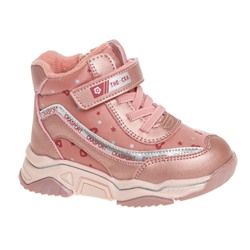 Ботинки R927555052P, розовый