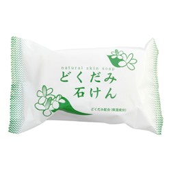 Мыло туалетное косметическое Хауттюйния, CHINOSHIO SOAP, 130 г