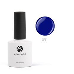 ADRICOCO Цветной гель-лак для ногтей №091, королевский синий, 8 мл