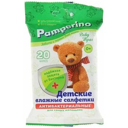 Детские влажные салфетки антибактериальные Pamperino, 20 шт