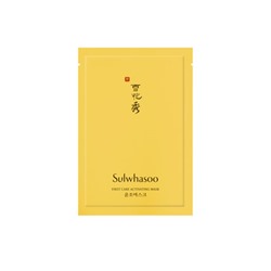 Sulwhasoo First Care Activating Активирующая тканевая маска (1 шт)