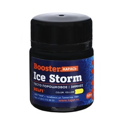 Тесто зимнее DELFI Ice Storm Booster желтое, карась, 50 г