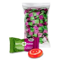 Кар ВИТА+МИНЫ со вкусом Грейпфрут-Имбирь 1000 г**