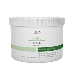 Оллин Професионал Intensive Mask Интенсивная маска для восстановления структуры волос, Ollin Professional 500 мл