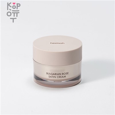 Heimish Bulgarian Rose Satin Cream - Крем на основе болгарской розы 55мл,