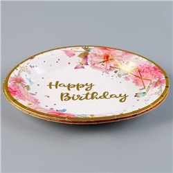 Тарелки бумажные «С днём рождения», в наборе 6 шт., цвет розовый