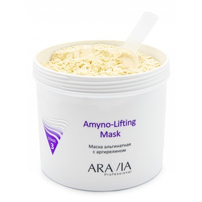 Аравия Маска альгинатная с аргирелином Amyno-Lifting, Aravia professional 550 мл