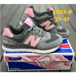 Кроссовки New Balance 574 арт 4757 (предзаказ)