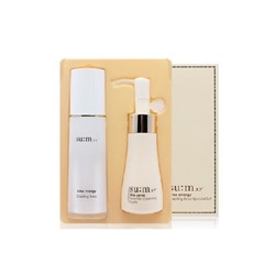 su:m37˚ Time energy  Dazzling Base 35ml  SET + Cleansing foam.