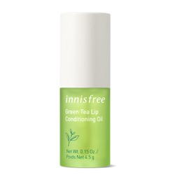 Innisfree Green Tea Lip Conditioning Oil 4.5g