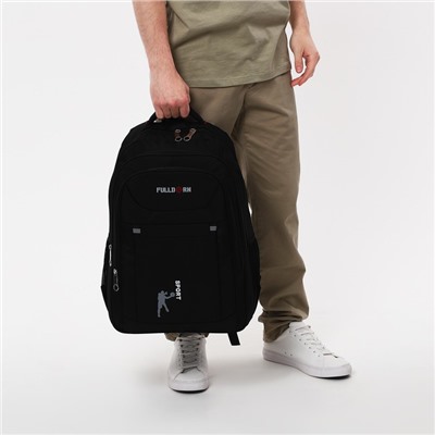 Рюкзак мужской, 3 отдела на молниях, 3 наружных кармана, цвет чёрный