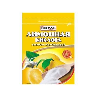 Кулинарные добавки Royal Food Лимонная кислота 2кг (8шт)