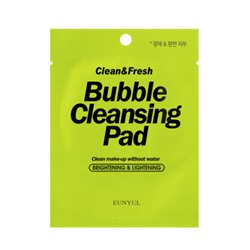 EUNYUL Clean&Fresh Пузырьковая очищающая подушечка 1 шт.