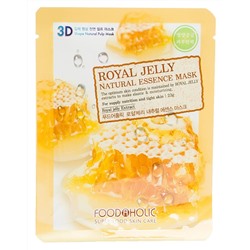 Тканевая 3D маска с экстрактом пчелиного маточного молочка Royal Jelly Natural Essence Mask, FOODAHOLIC   23 мл