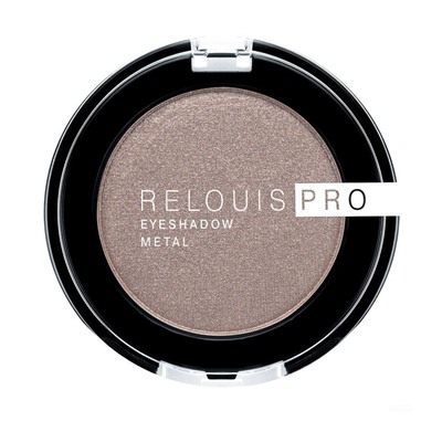 Тени для век "Relouis Pro Eyeshadow Metal" тон: 52, cocoa milk (10624062)