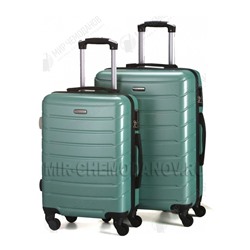 Комплект из 2-х чемоданов “VERANO”