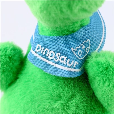 Мягкая игрушка «Динозаврик» на подвесе, 15 см, цвет МИКС