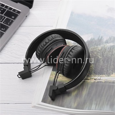 Наушники MP3/MP4 HOCO (W19) Bluetooth полноразмерные черные