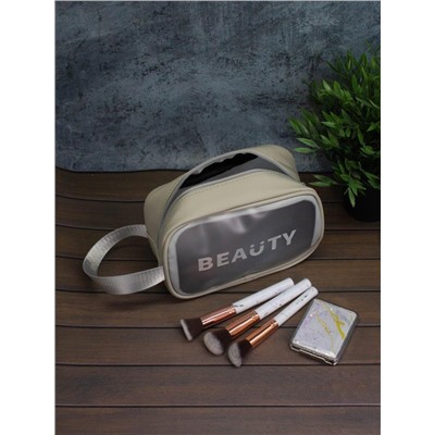 Косметичка "Beauty trend", gray (S) 14х20х9,5 см