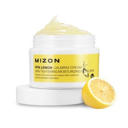 MIZON Vita lemon sparkling Крем с минеральной водой и экстрактом лимона