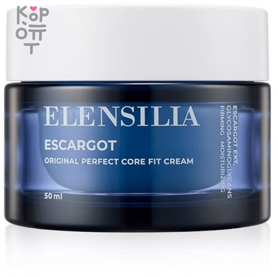 ELENSILIA Escargot Original Perfect Core Fit Cream - Увлажняющий крем для лица с экстрактом Улитки 50гр.,