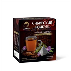*АКЦИЯ Чайный напиток «Сибирский Ройбуш», 15 пирамидок по 2,5 г НОВИНКА