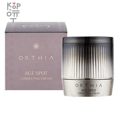 Coreana Orthia Age Spot Corrector Cream - Антивозрастной крем для лица 50мл.,