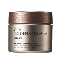 A.H.C Vital Golden Collagen Витаминный крем с коллагеном