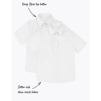 2pk Boys' Slim Fit Non-Iron School Shirts (2-18 Yrs)