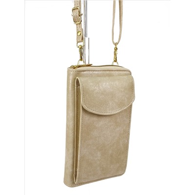 Женская сумка-портмоне на плечо, цвет светло бежевый