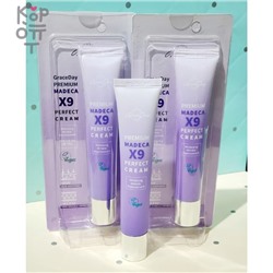 Grace Day Premium Madeca X9 Perfect Cream - Премиальный антивозрастной крем для ухода кожей лица с Центеллой, 50мл.,